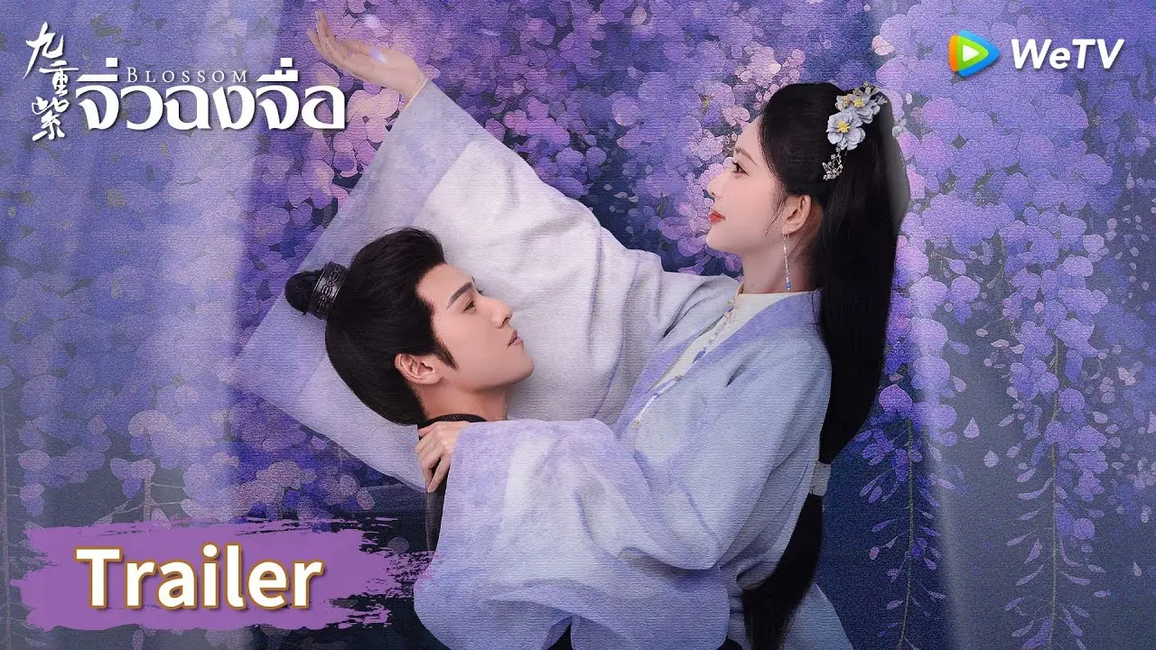 จิ่วฉงจื่อ