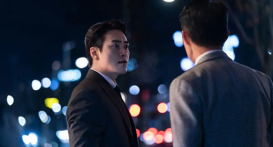 ดงแจ อัยการสองคม