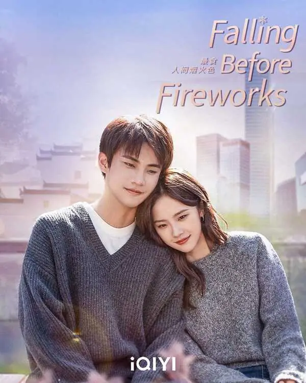 ดูซีรี่ย์ Falling Before Fireworks ดอกไม้ไฟแห่งรัก พากย์ไทย เต็มเรื่อง