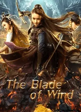 ดูหนัง The Blade of Wind (2020) ดาบตัดวายุ พากย์ไทย (เต็มเรื่อง)