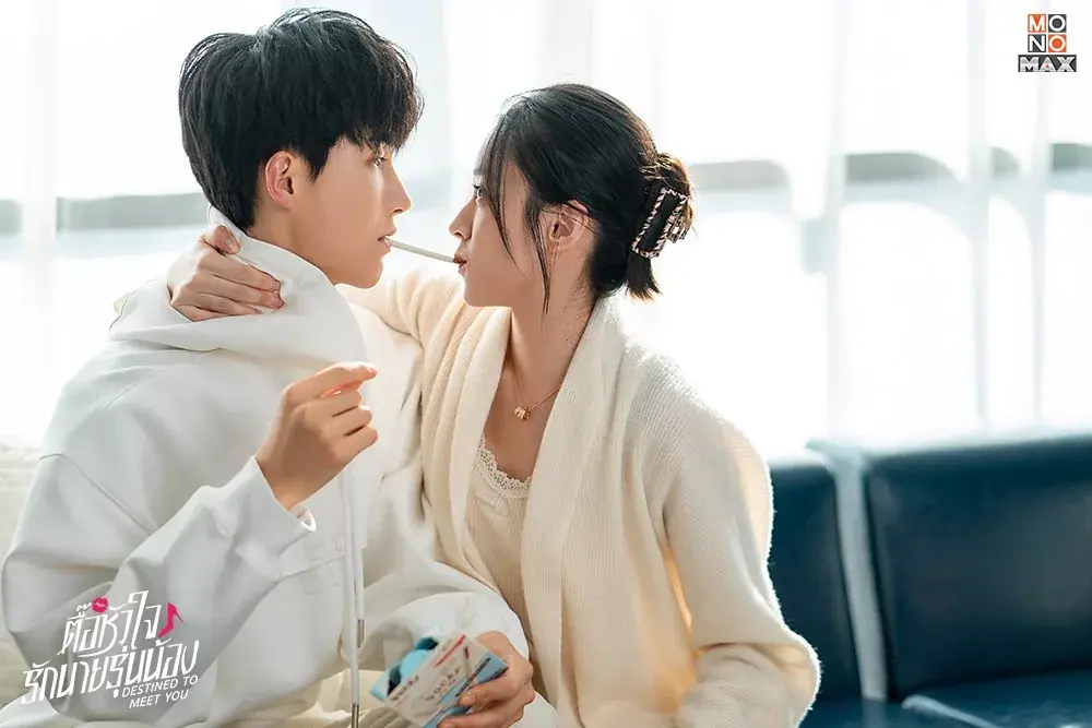 ตื๊อหัวใจรักนายรุ่นน้อง
