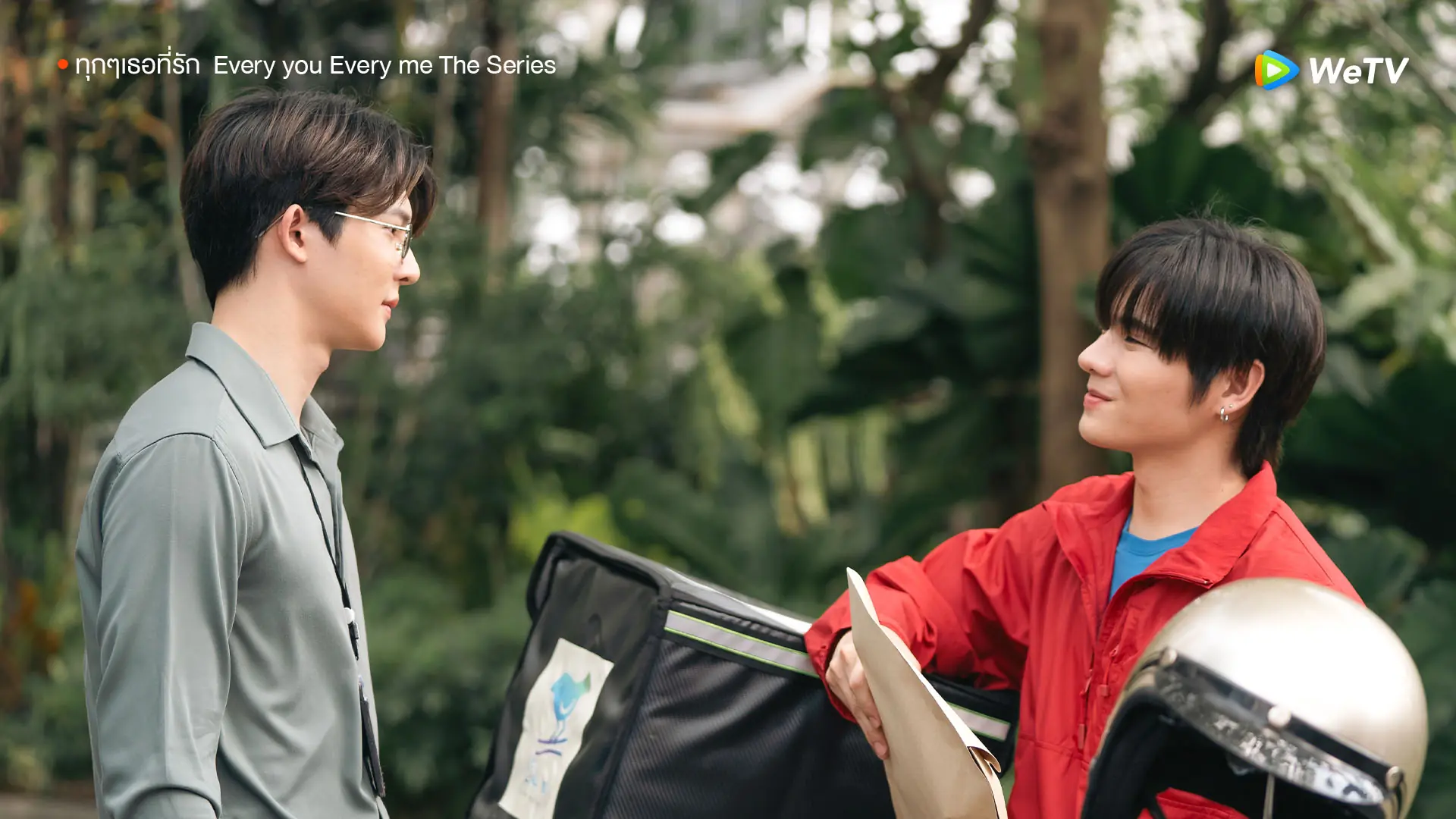 ทุกๆเธอที่รัก