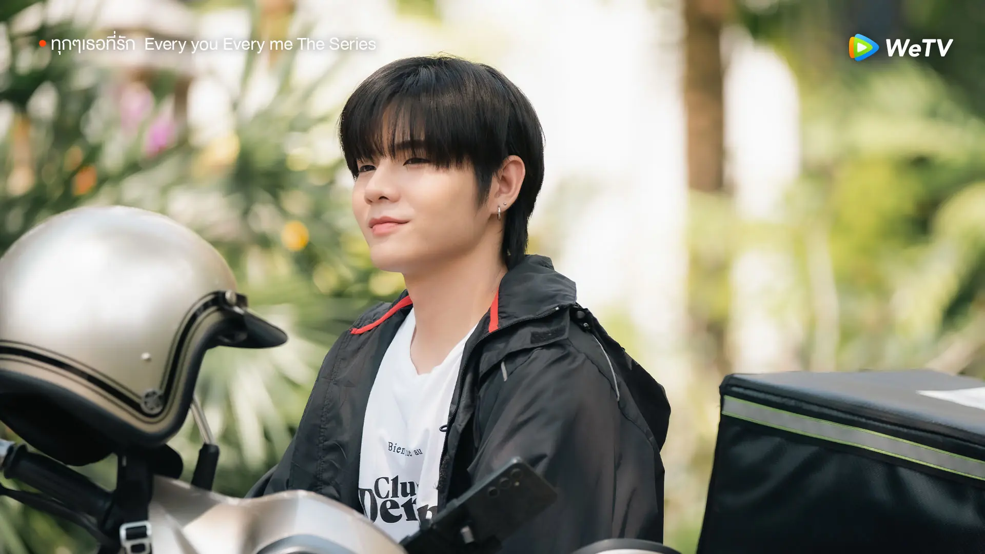 ทุกๆเธอที่รัก