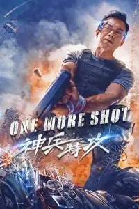 ดูหนัง VR Fighter นักสู้ วีอาร์ ล่าเดนคน (2021) พากย์ไทย เต็มเรื่อง
