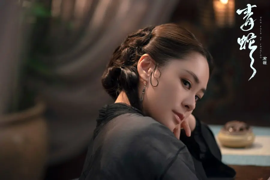 นางพญางูขาว