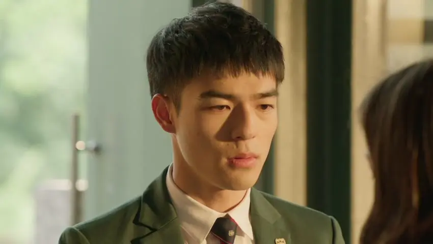 บทเรียนรักต้องห้าม
