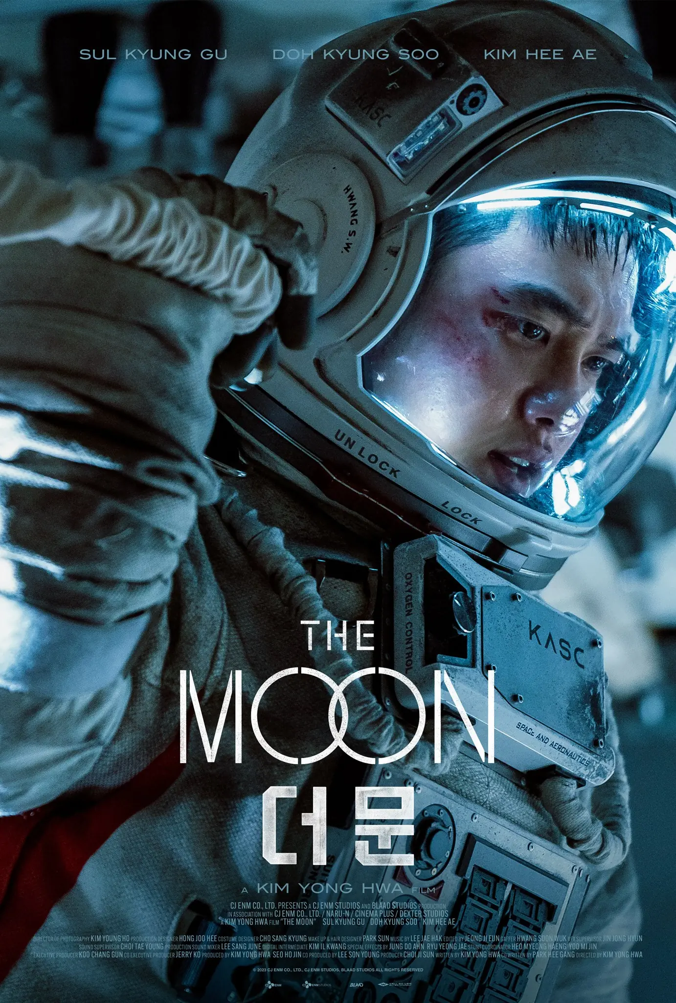ดูหนังเกาหลี The Moon (2023) ปฏิบัติการพิชิตจันทร์ พากย์ไทย จบเรื่อง
