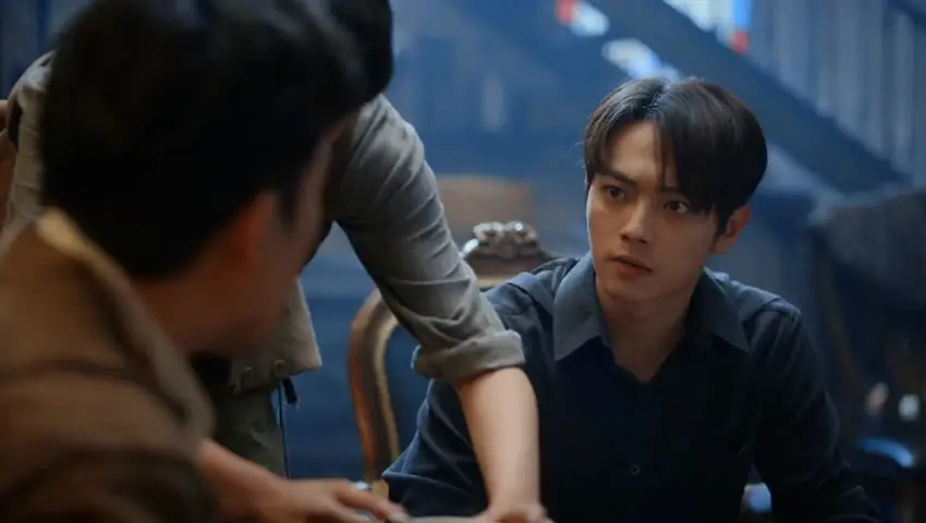 ปริศนาแห่งคุนหลุน