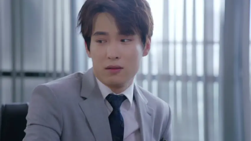 ผู้หญิงของฉัน