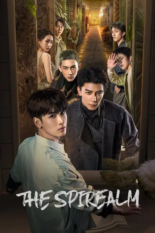 ดูซีรี่ย์ The Spirealm (2024) ฝ่ามิติประตูมรณะ พากย์ไทย จบเรื่อง