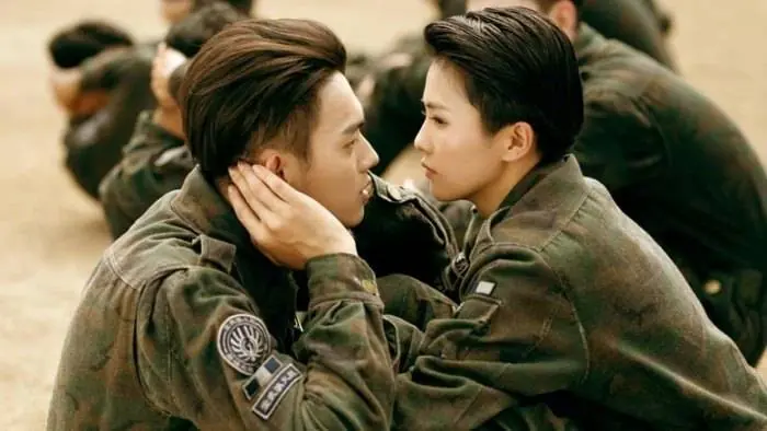 ภารกิจรัก นักเรียนทหาร