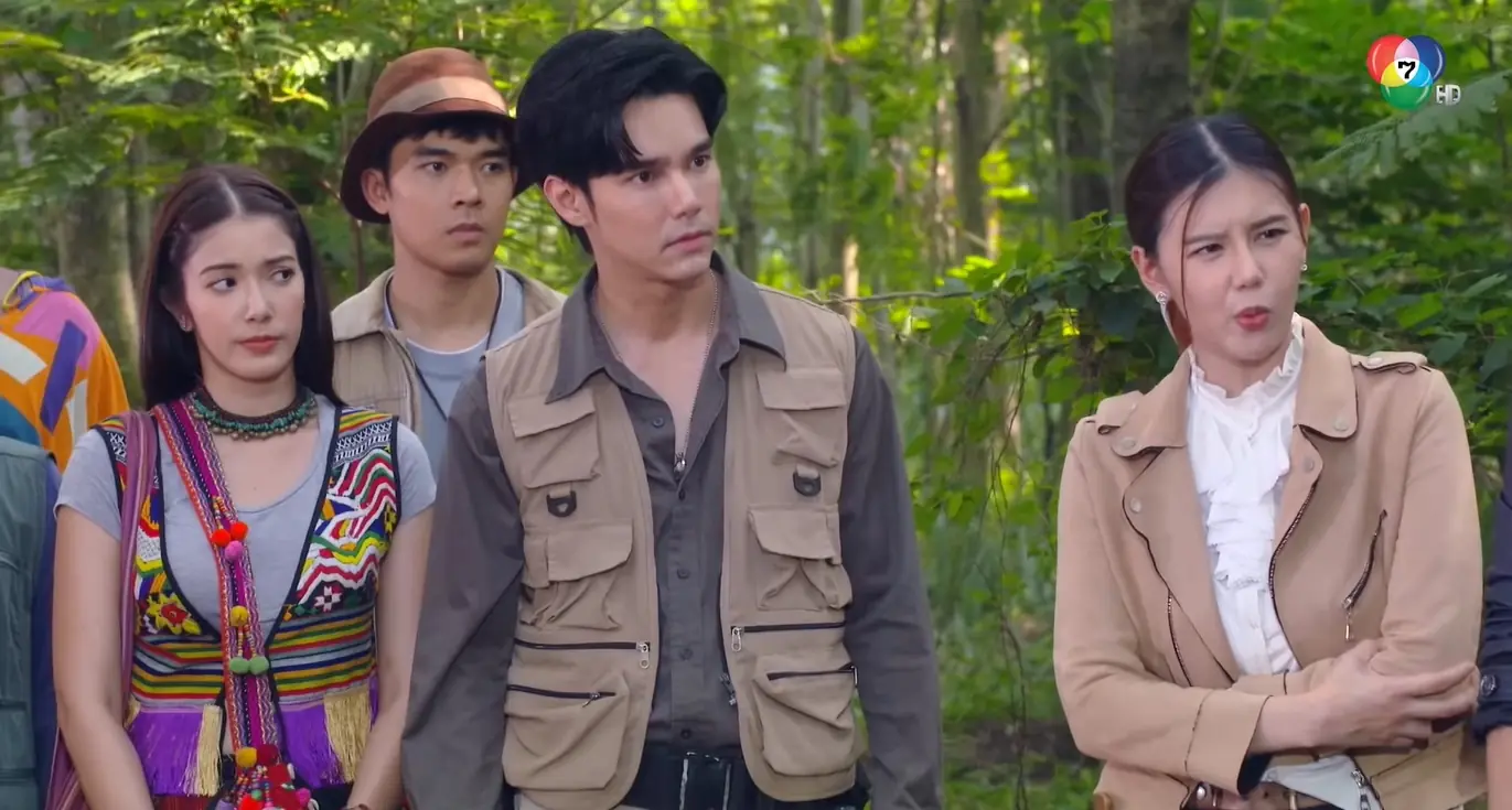 มรกตสีรุ้ง