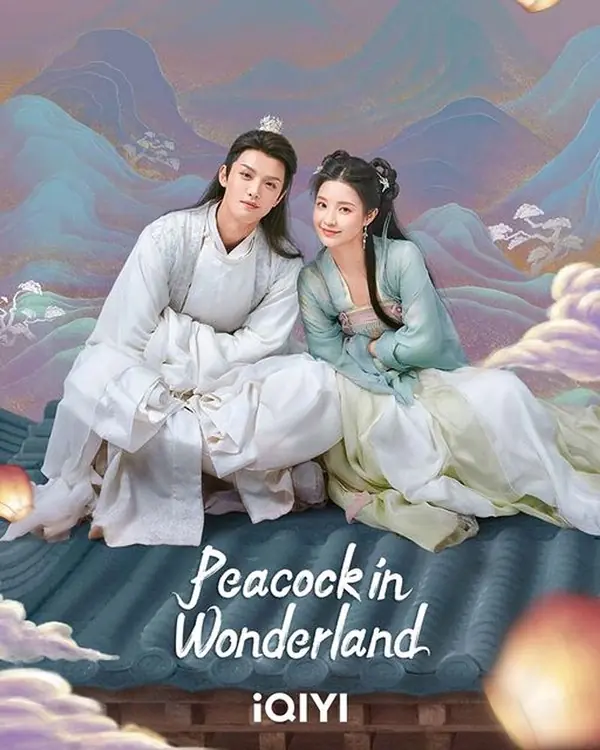 ดูซีรี่ย์ Peacock in Wonderland มหัศจรรย์รักทูตนกยูง พากย์ไทย จบเรื่อง