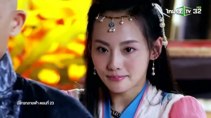 มังกรทลายฟ้า