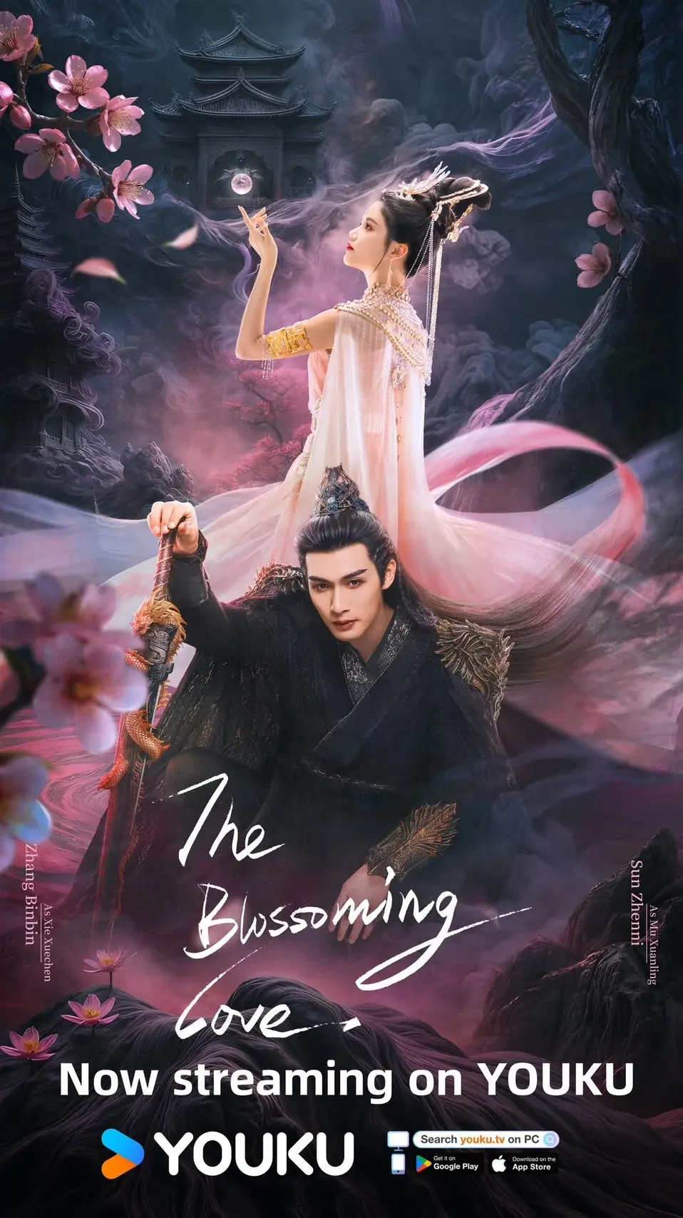 ดูซีรี่ย์ The Blossoming Love ยามดอกท้อผลิบาน พากย์ไทย เต็มเรื่อง