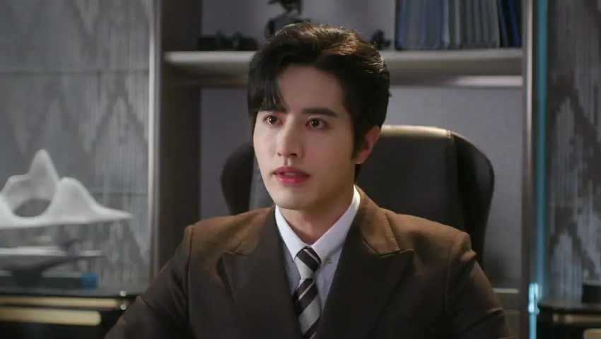 รักจากอนาคต