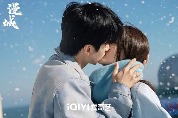 รักหลอก อยากบอกว่ารัก
