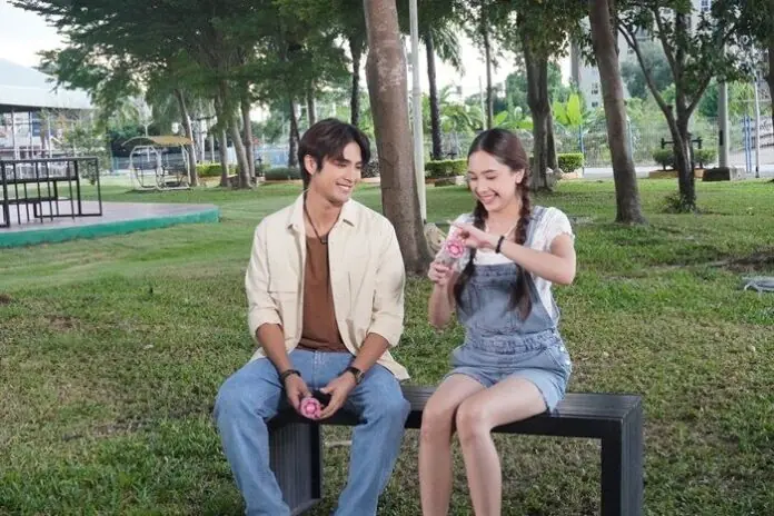 ร้ายเดียงสา