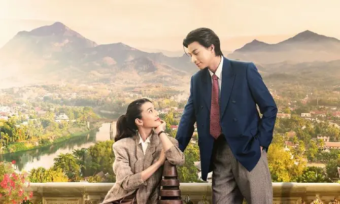 ลออจันทร์
