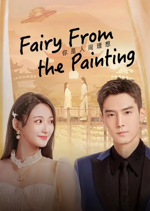 ดูซีรี่ย์ Fairy From the Painting (2022) ลิขิตรักจากปลายพู่กัน พากย์ไทย