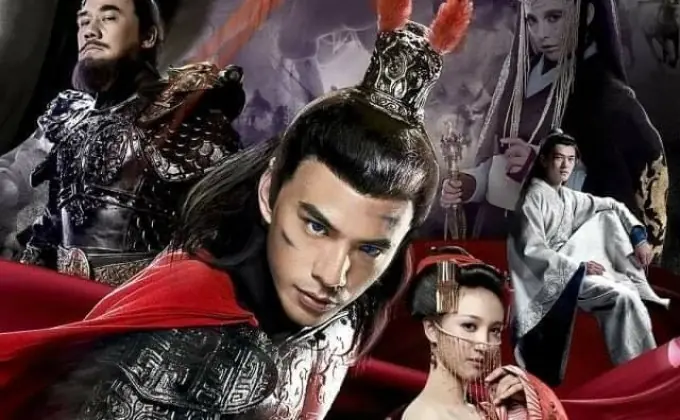 ลิโป้ ขุนศึกสะท้านโลกันต์