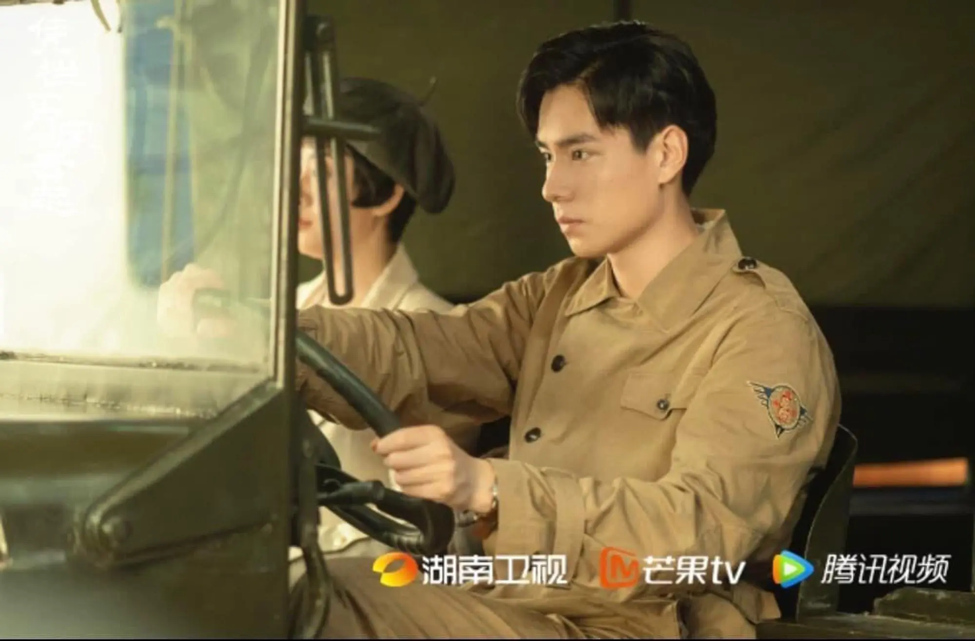 ล่าสุดขอบเวหา