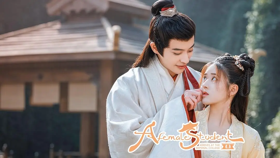 ศิษย์สาวป่วนสำนัก