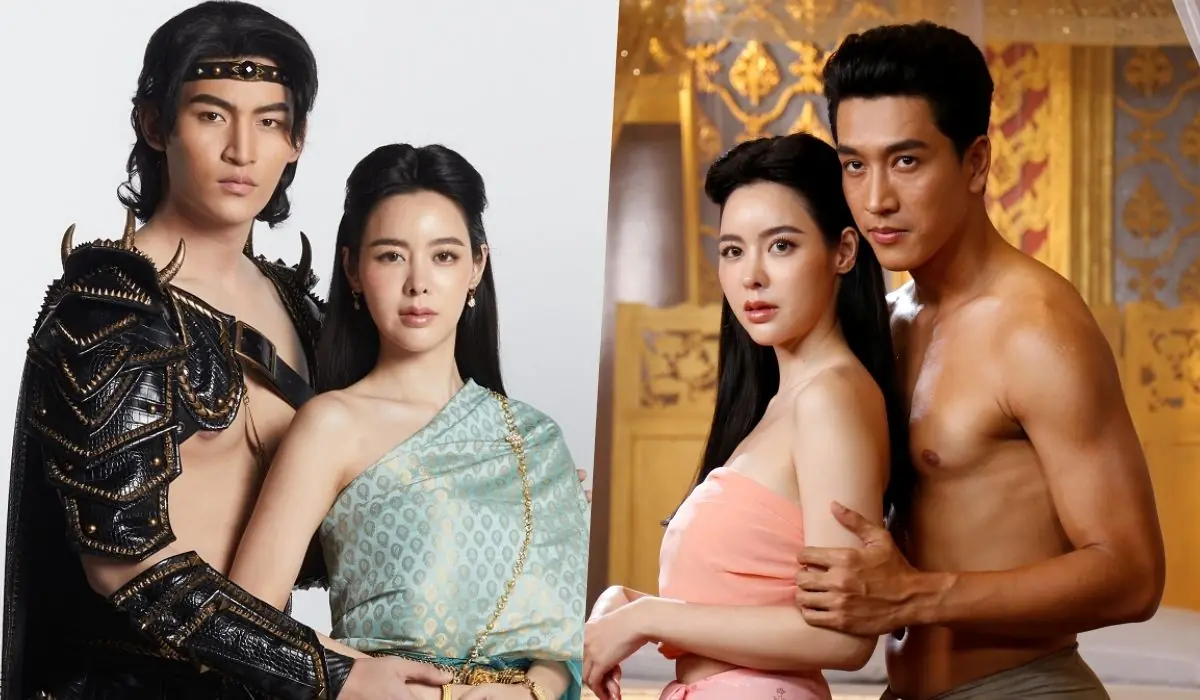 ศึกเสน่หา ไกรทอง ชาละวัน