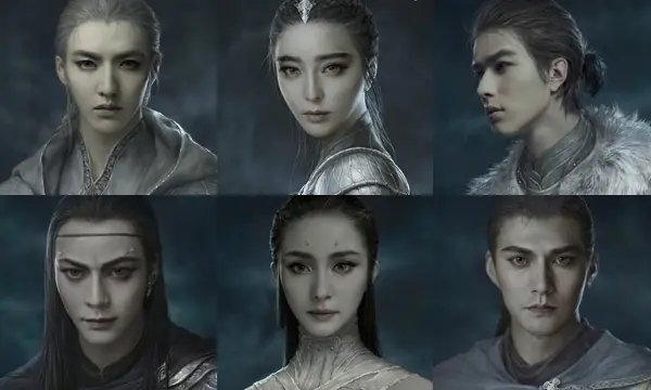 สงคราม 7 จอมเวทย์