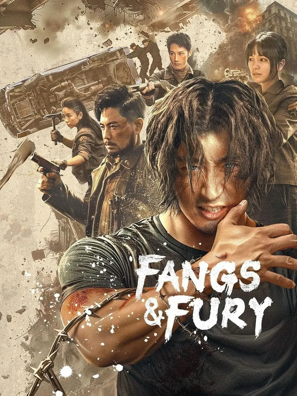 ดูหนัง สงครามหมาป่า Fangs & Fury (2024) พากย์ไทย (เต็มเรื่อง)