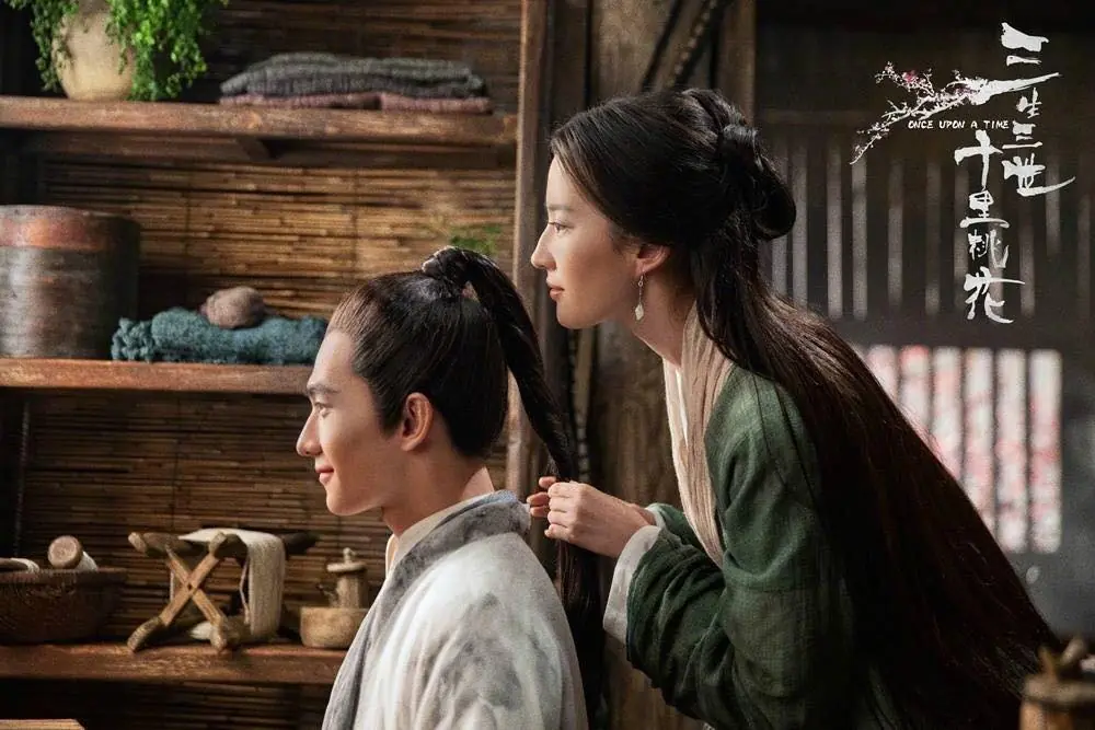 สามชาติสามภพ ป่าท้อสิบหลี่