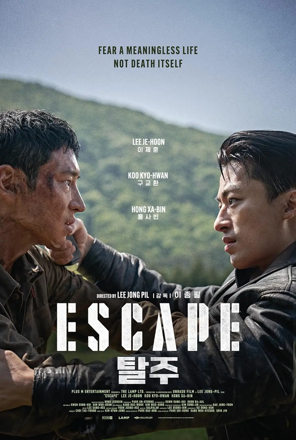 ดูหนังเกาหลี Escape (2024) หนี ให้พ้นนรก พากย์ไทย เต็มเรื่อง