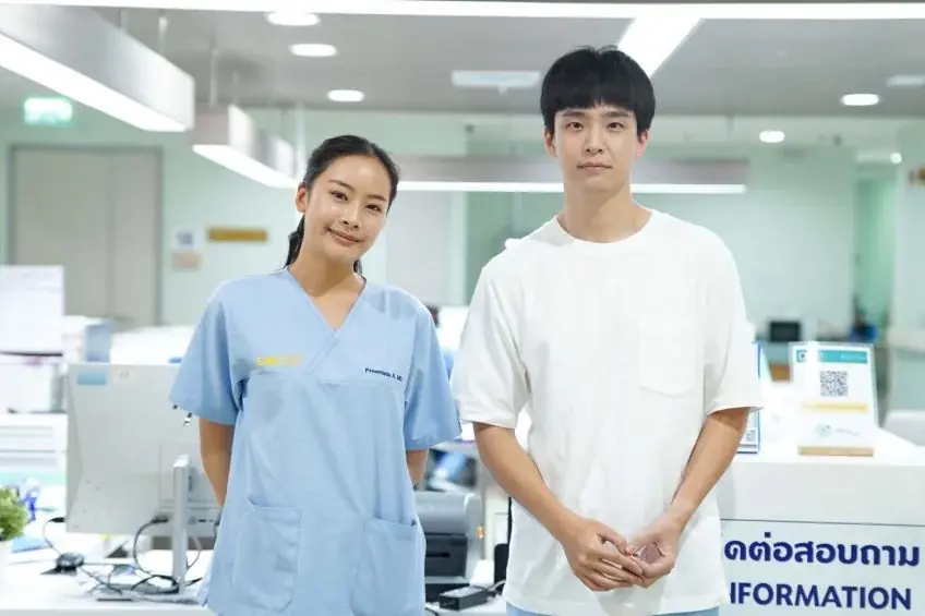 หมอใจพิเศษ