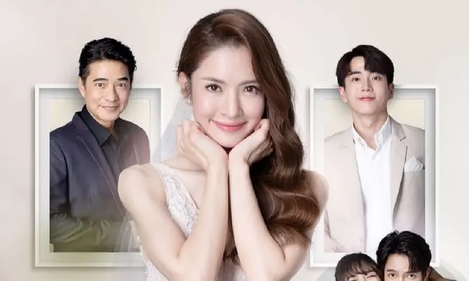หารักด้วยใจเธอ