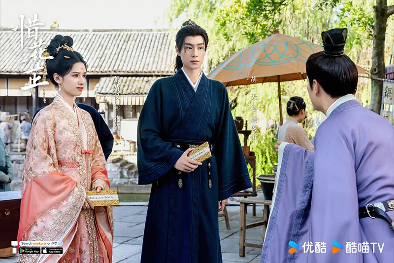 ฮวาจื่อ บุปผากลางภัย