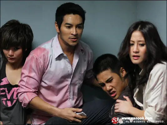 เขี้ยวอาฆาต