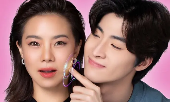 เด็กฝึกหน้าใส เติมหัวใจนายหญิง