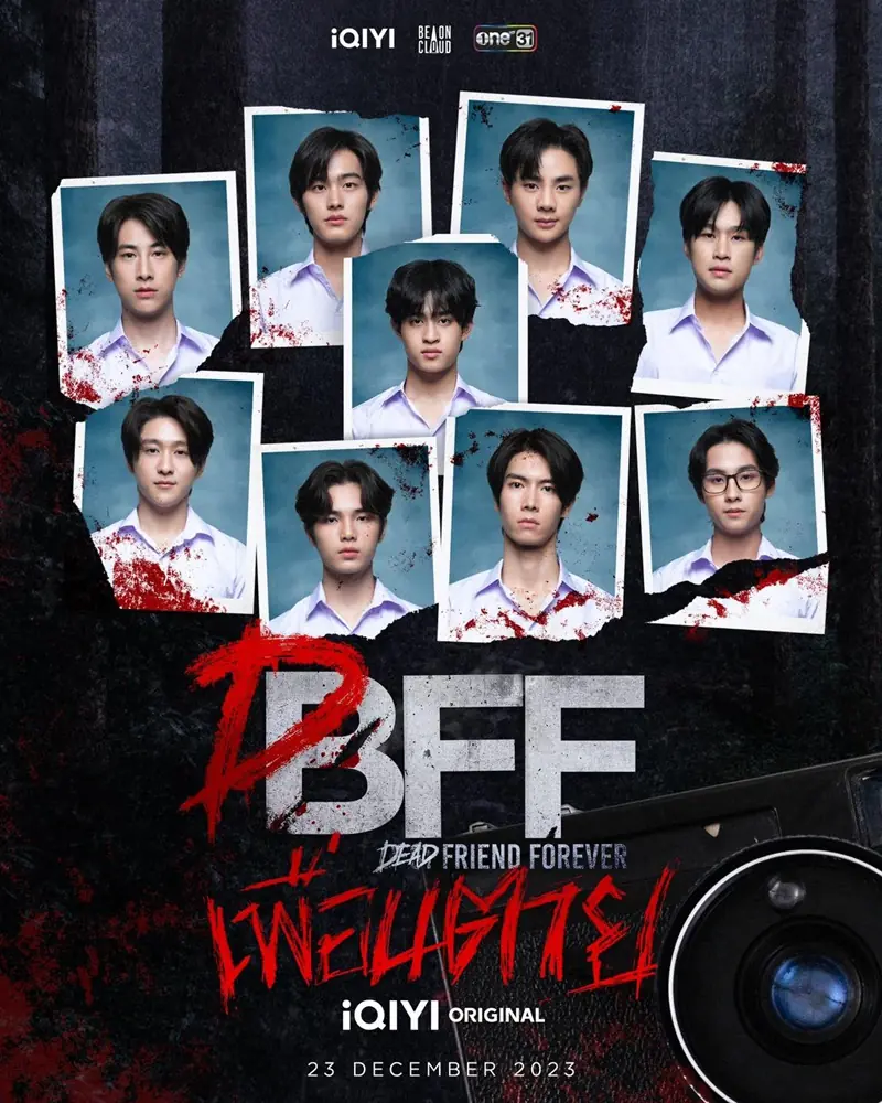 ดูซีรี่ย์ไทย | Dead Friend Forever (2023) เพื่อน ตาย พากย์ไทย