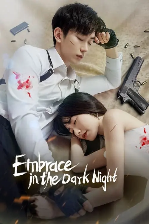 ดูซีรี่ย์ Embrace in the Dark Night (2024) เราโอบกอดกันในคืนอันมืดมิด พากย์ไทย