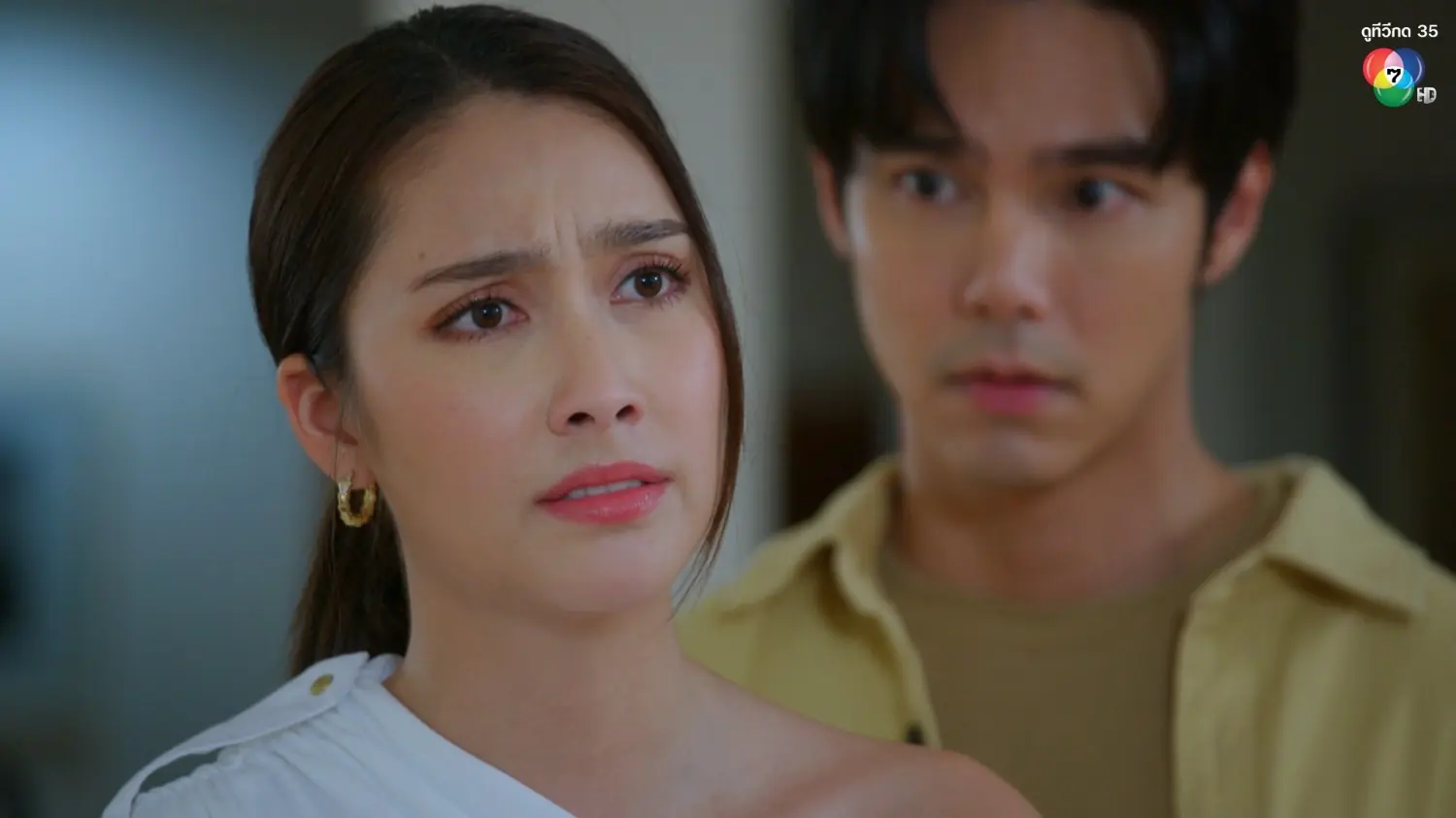 เล่ห์มยุรา