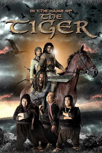 ดูหนังไทย In the Name Of the Tiger เสือภูเขา (2012) พากย์ไทย END