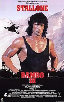 Rambo