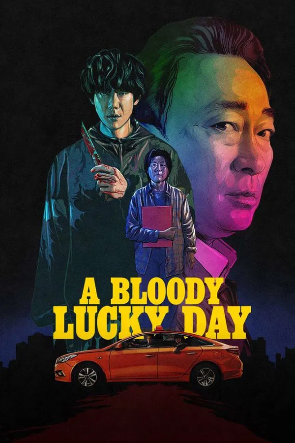 ดูซีรี่ย์เกาหลี | A Bloody Lucky Day พากย์ไทย (เต็มเรื่อง)