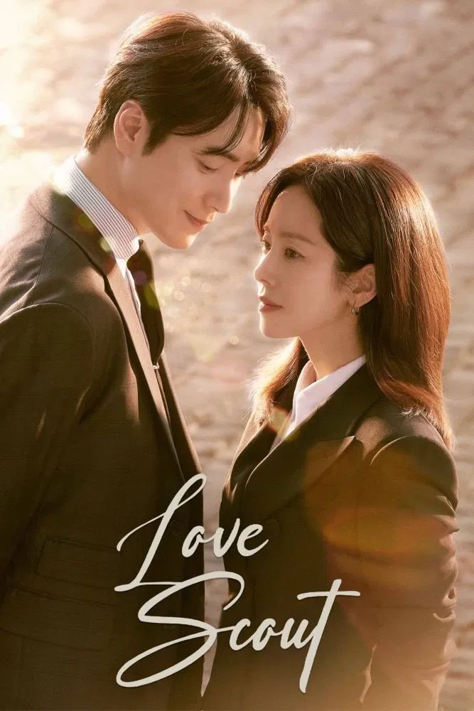 ดูซีรี่ย์เกาหลี | Love Scout (2025) รับจ้างจัดหารัก พากย์ไทย