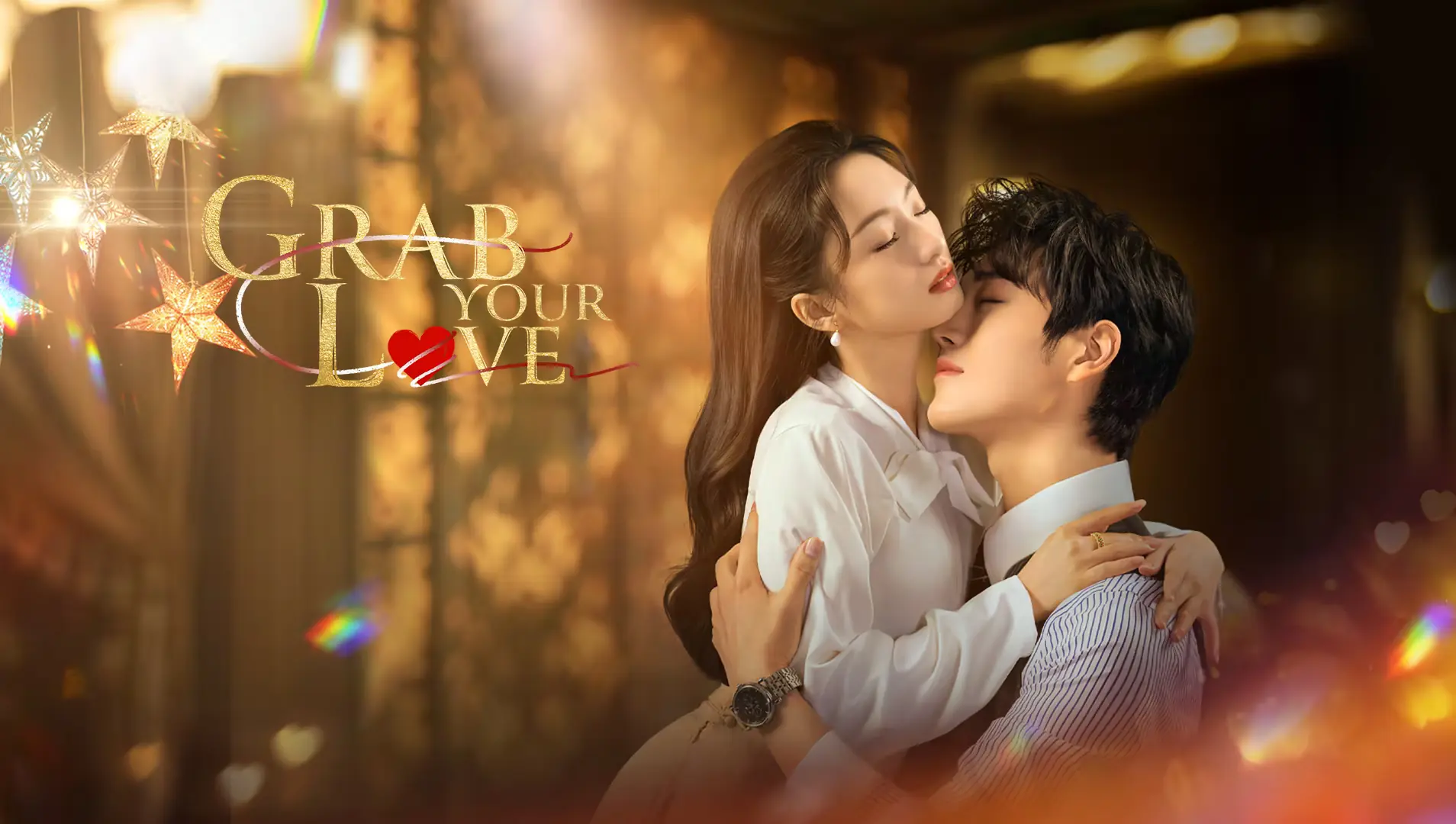 Grab Your Love (2025) คว้ารักประดับใจ พากย์ไทย