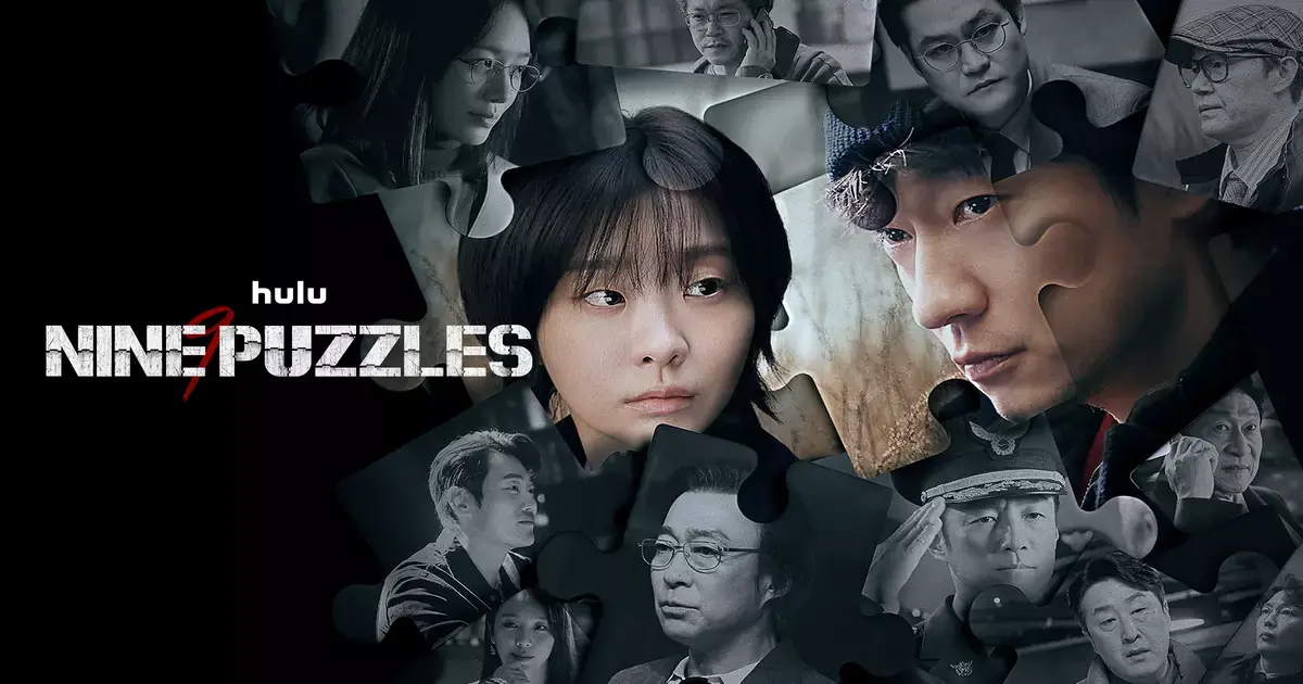 Nine Puzzles พากย์ไทย