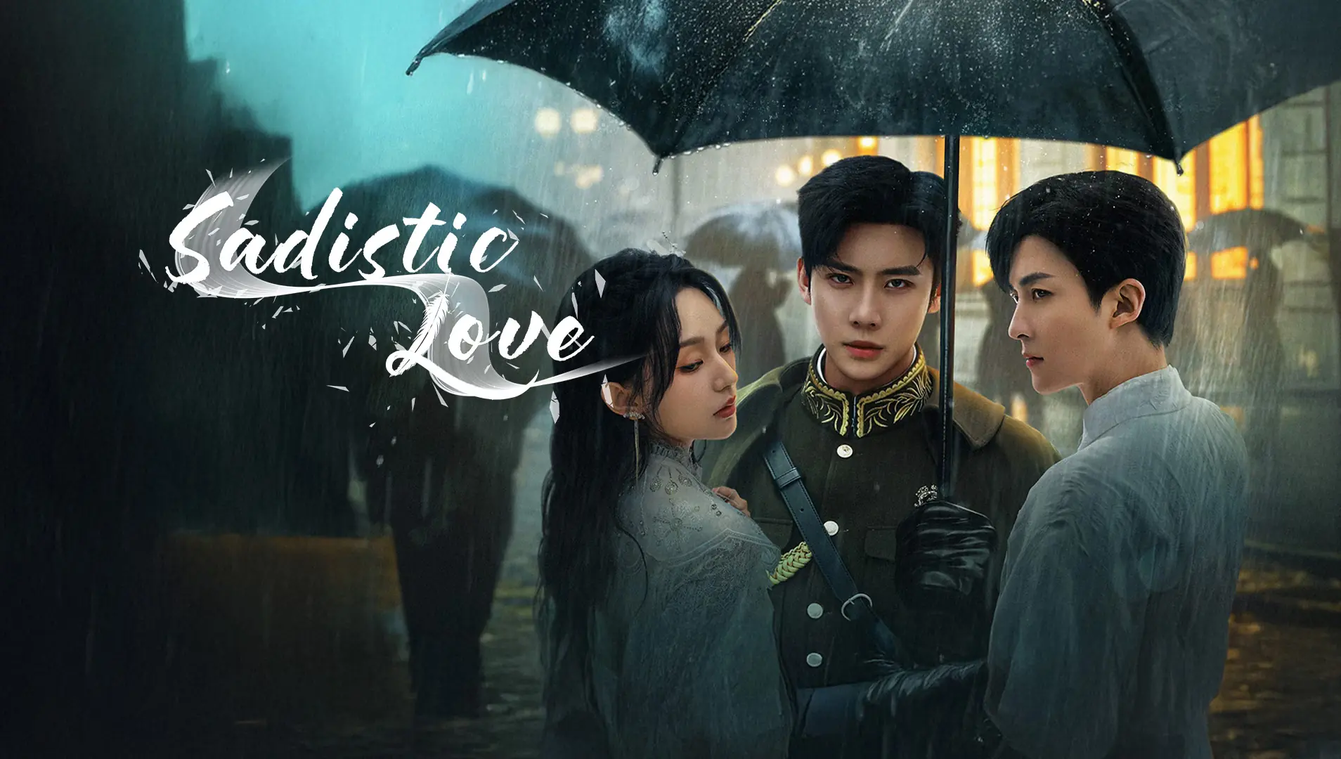 Sadistic Love (2025) เงามืดใต้แสงจันทร์ขาว พากย์ไทย
