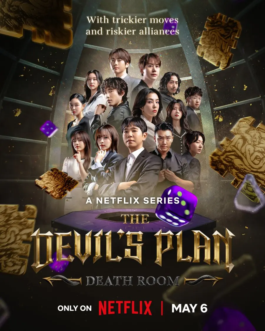 ดูซีรี่ย์เกาหลี The Devil’s Plan Season 2 (2025) EP1-12 (จบ) พากย์ไทย
