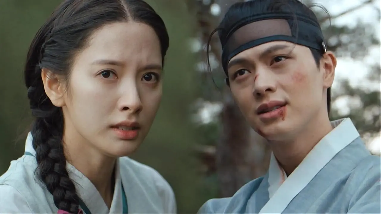 The Haunted Palace พากย์ไทย