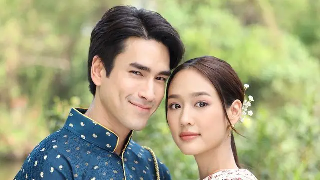 ใจขังเจ้า